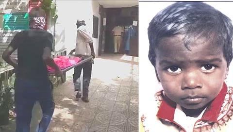 सांगलीमध्ये विहिरी शेजारी खेळताना बालकाचा दुर्दैवी मृत्यू!