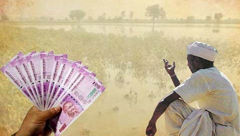 Beed: धक्कादायक! अतिवृष्टीत हतबल शेतकऱ्यांना पंचनाम्यासाठी केली जातेय पैशांची मागणी.!