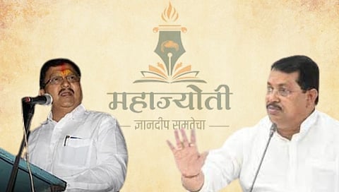 Politics : महाज्योती मध्ये वडेट्टीवारांचा भ्रष्टाचार : प्रकाश शेंडगे