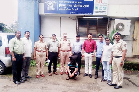 धक्कादायक|'इंस्टाग्राम'द्वारे झालेल्या ओळखीचा घेतला गैरफायदा; जिच्याशी ओळखं तीचंच केलं अपहरण