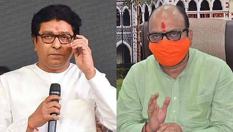 राज ठाकरे