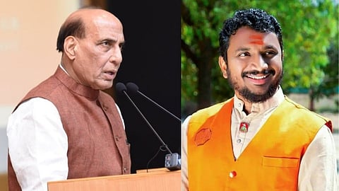 अमोल मिटकरींची राजनाथ सिंह यांच्या वक्तव्यावर प्रतिक्रिया