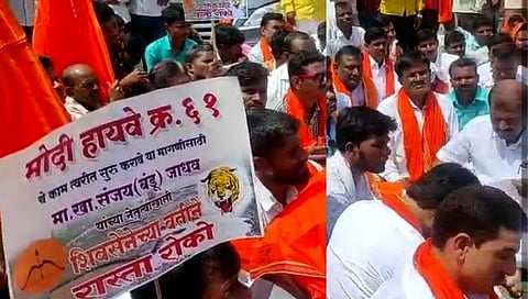खा.जाधवांनी खराब रस्त्याला पंतप्रधान मोदींचे नाव देत, अडवला राष्ट्रीय महामार्ग!