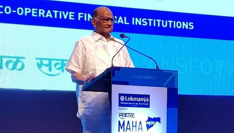 रिझर्व बँक ऐकत नसेल तर सहकारी बँकांनी कोर्टामध्ये जावं- शरद पवार