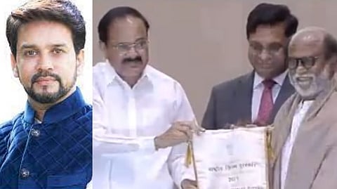 लसीकरणात जसा भेदभाव झाला नाही तसा सिनेमामध्येही होऊ नये - अनुराग ठाकुर