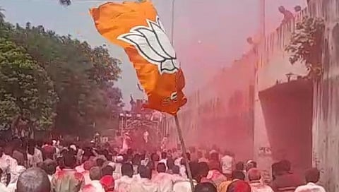 भाजप