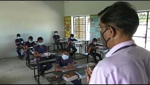 ऑफलाइन शिक्षण