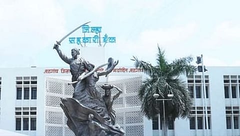 JDCC Bank
