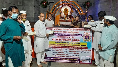 मुक्ताबाई