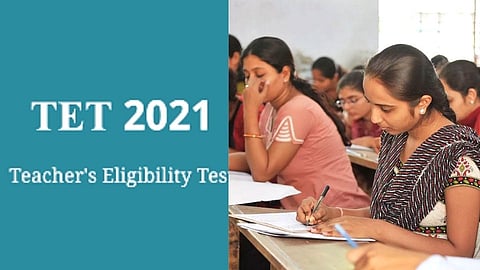 TET Exam: बोगस शिक्षकांना मिळणार दणका; पैसे देऊन TET प्रमाणपत्र घेतली की नाही, पडताळणी सुरु