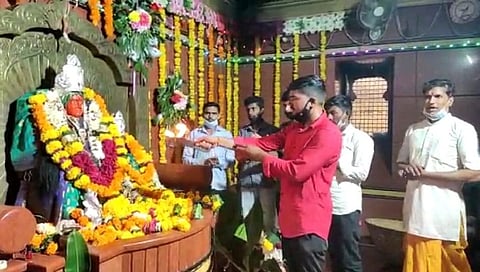 मनुमाता