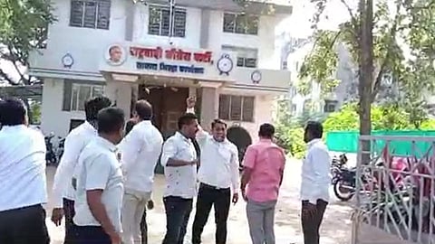 ncp office satara