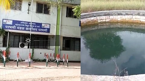 'धरण ऊशाला अन् कोरड घशाला'; महाविरतरण कडून क्रुषी पंपाचा वीज पुरवठा खंडित