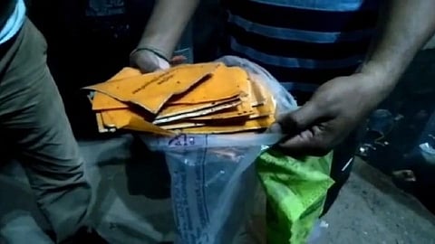 Ration Card
