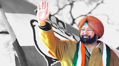 Amarinder Singh
