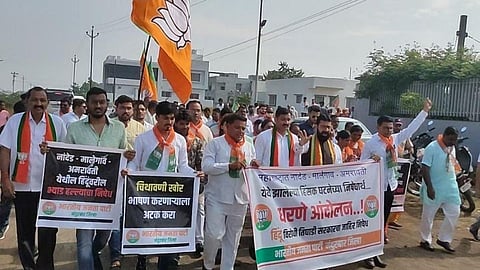 BJP