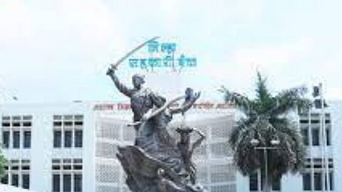 JDCC Bank