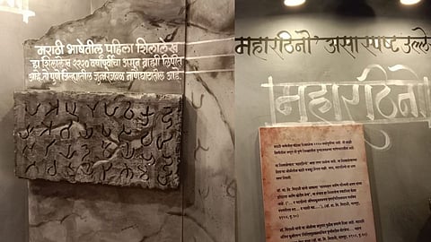 विधीमंडळात आज ‘शांतता मराठीचं कोर्ट चालू आहे’ लघुपट