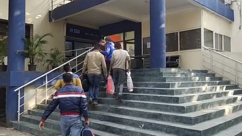 आरोग्य परीक्षा पेपरफुटी प्रकरण