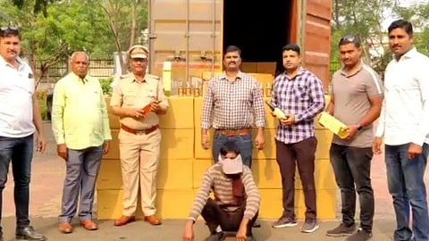 State Excise Department