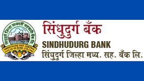 sindhudurg dcc bank