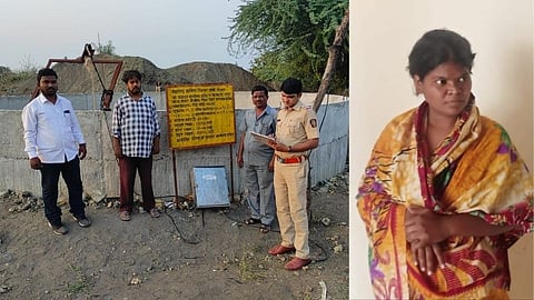 मृत्यू