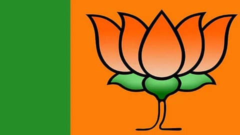 bjp logo, Ranjitsinh Naik Nimbalkar News, BJP News Updates, Ranjitsinh Naik Nimbalkar latest Marathi news