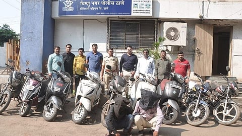 Dombivli : विष्णुनगर पोलीसांनी केली दोन सराईत दुचाकी चोरांना अटक!