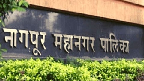 Nagpur Municipal Corporation