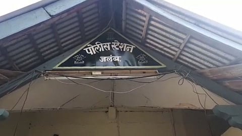 Jalamb Police Station