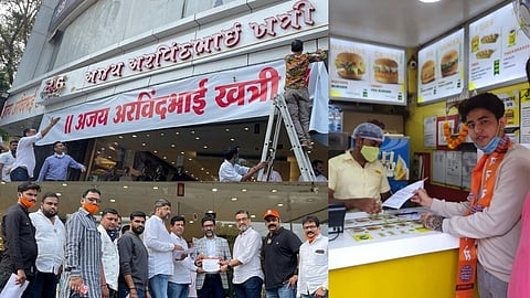 MNS Mumbai Breaking News: