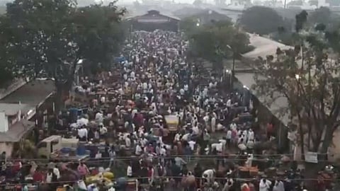 Solapur Market