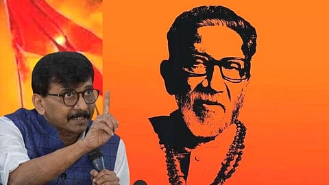 शिवसेना भवनात उद्या पुन्हा पत्रकार परिषद, Sanjay Raut करणार मोठा धमाका?