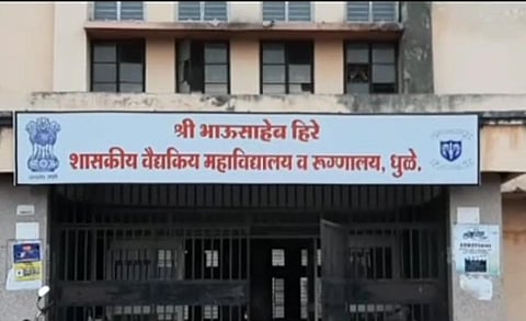Dhule Corona Update