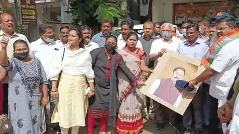 bjp protest against nana patole