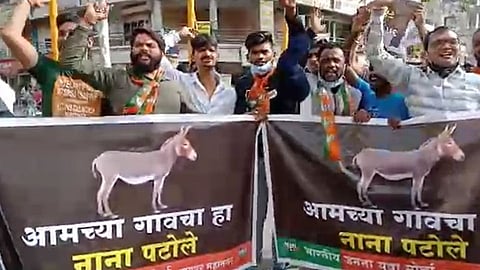 bjp protest against congress leader nana patole