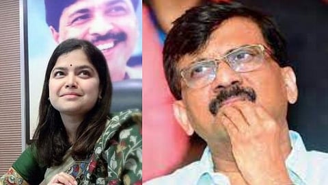 (पूनम महाजनांंनी राऊतांना झापलं) Poonam Mahajan Vs Sanjay Raut