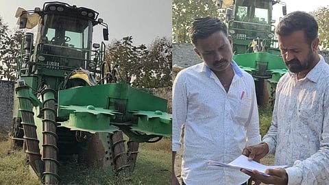 अडीच कोटींच्या हारवेस्टरपायी शेतकऱ्यांनी विकली 17 एकर जमीन; कंपनीकडून फसवणूक!