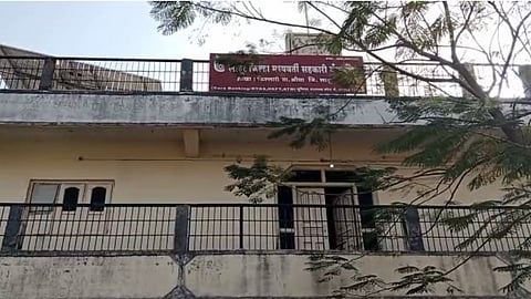 Latur DCC Bank