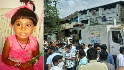 Kolhapur: महापालिका गाडीच्या धडकेत 4 वर्षाची चिमुरडी जागीच ठार