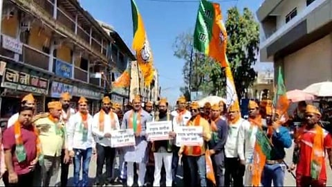 Nandurbar