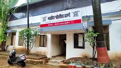 Bhayander Police Station