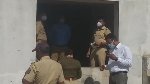 Aurangabad Police