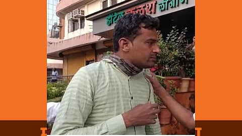 नोकरीच्या आमिषाने तरुणीला लॉजवर बोलवणाऱ्या नराधमाला मनसे कार्यकर्त्यांनी दिला चोप; पहा व्हिडीओ