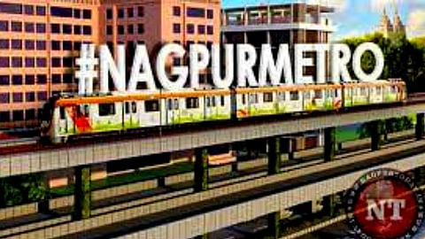 Nagpur Breaking : नागपूर मेट्रोत तब्बल २००० कोटींचा भ्रष्टाचार?