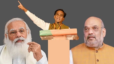 Maharashtra Assembly Election 2024