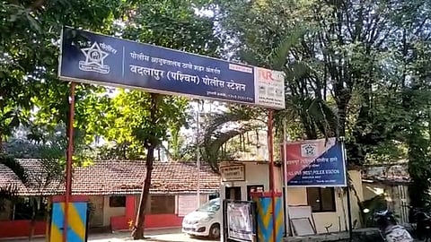Badlapur Police Station