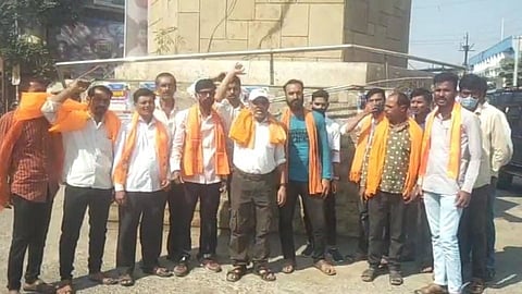 Beed News