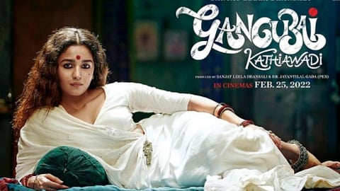 Bollywood Movie गंगुबाई काठियावाडी Controversy