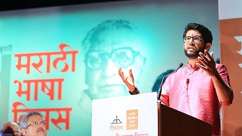 Aaditya Thackeray